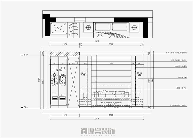 歲月無痕